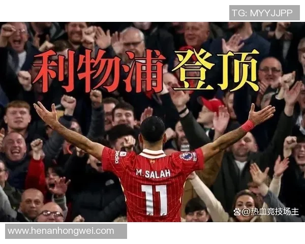 0-3出局！2-0完胜！张狂一夜，利物浦遭三杀，阿森纳8连胜，曼城反转晋级